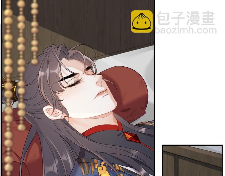 第2话 你、你欺负人！(1/2)-第4话