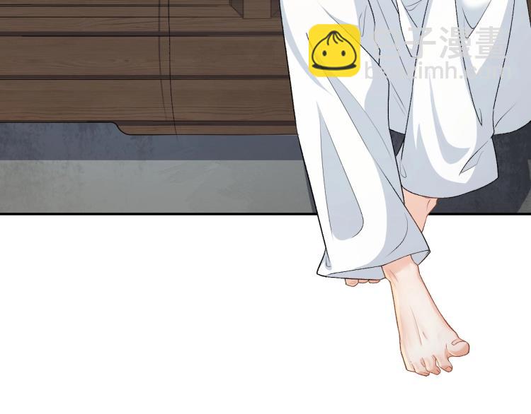 第2话 你、你欺负人！(1/2)-第4话