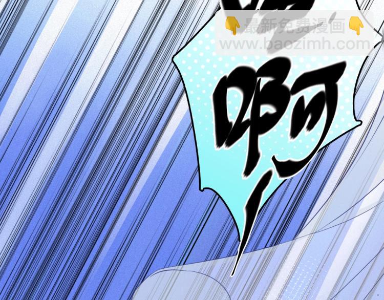 第2话 你、你欺负人！(1/2)-第4话