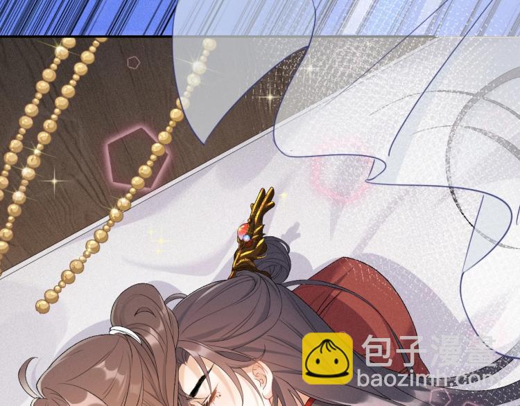 第2话 你、你欺负人！(1/2)-第4话