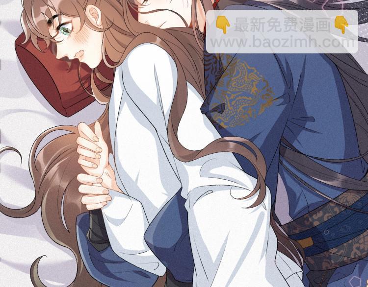 第2话 你、你欺负人！(1/2)-第4话