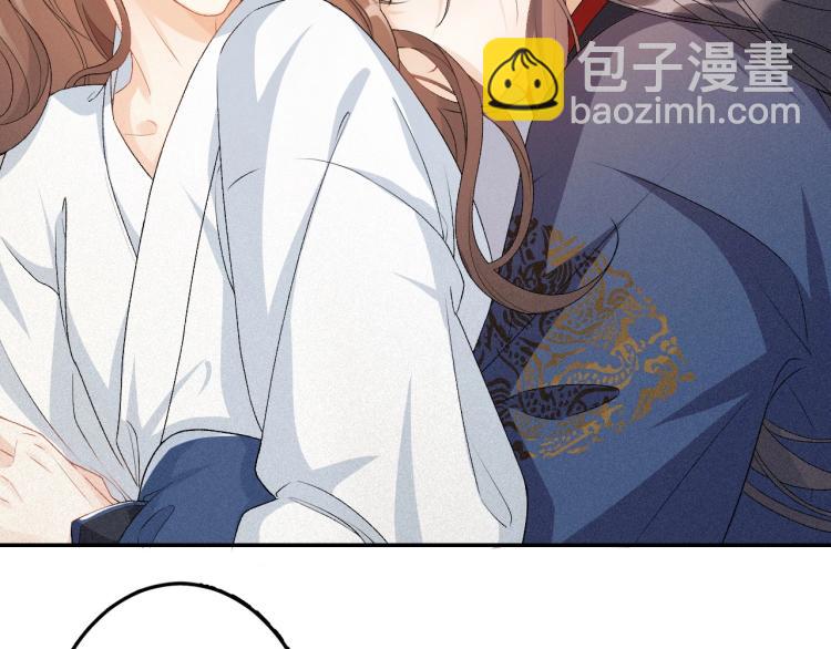 第2话 你、你欺负人！(1/2)-第4话