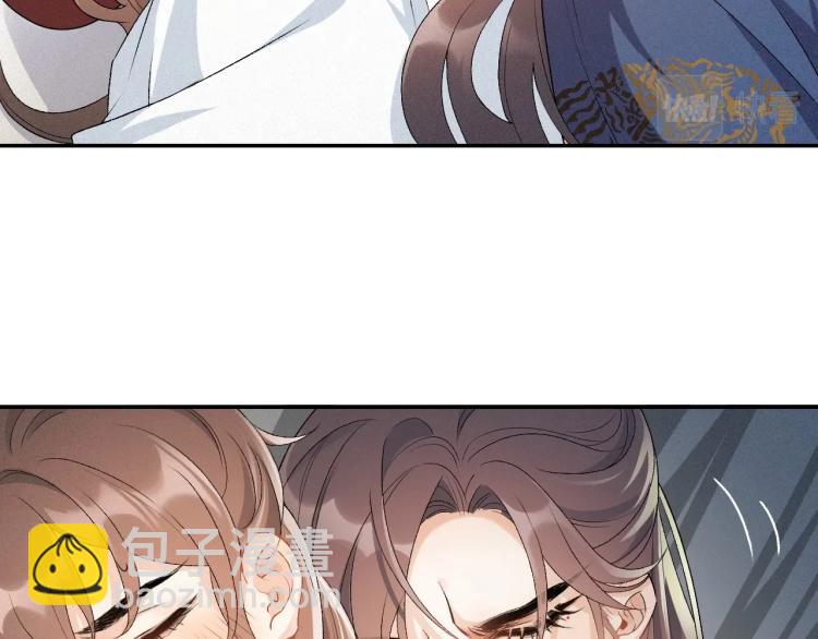 第2话 你、你欺负人！(1/2)-第4话