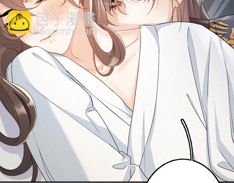 第2话 你、你欺负人！(1/2)-第4话