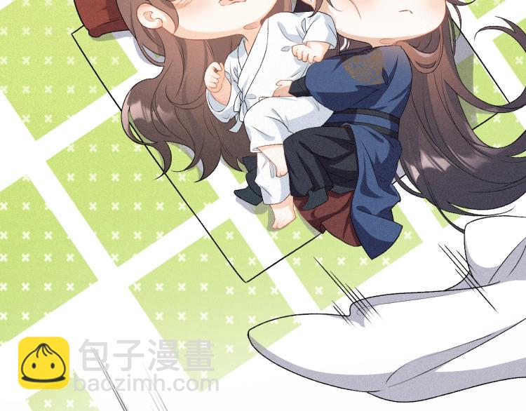 第2话 你、你欺负人！(1/2)-第4话