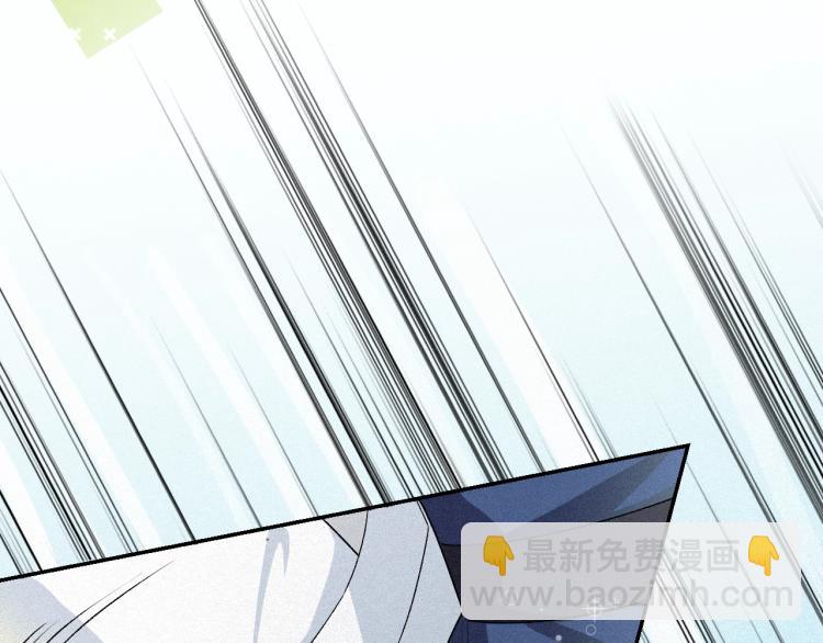 第2话 你、你欺负人！(1/2)-第4话