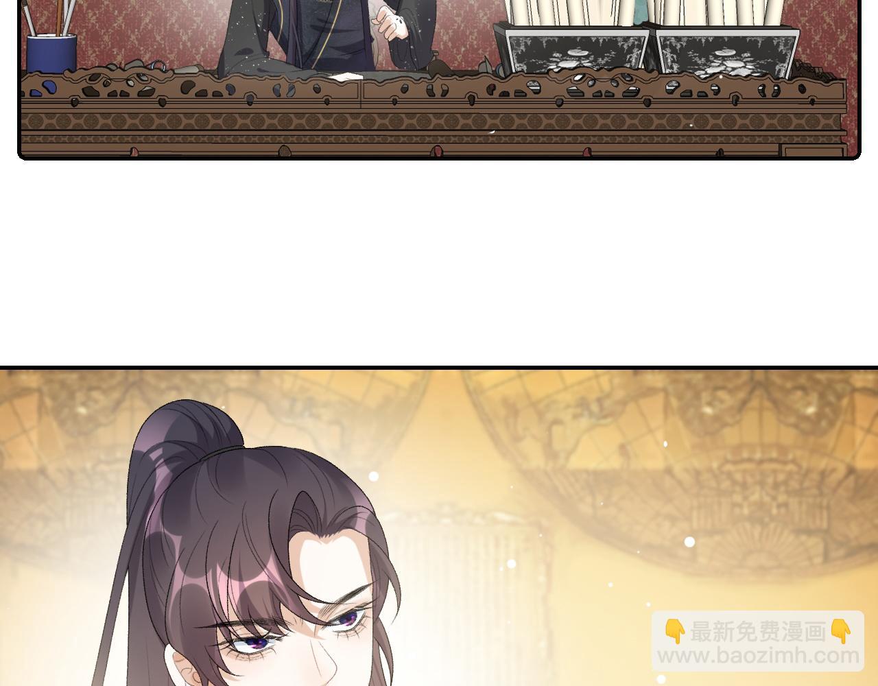 第34话 伴君如伴虎(1/2)-第36话