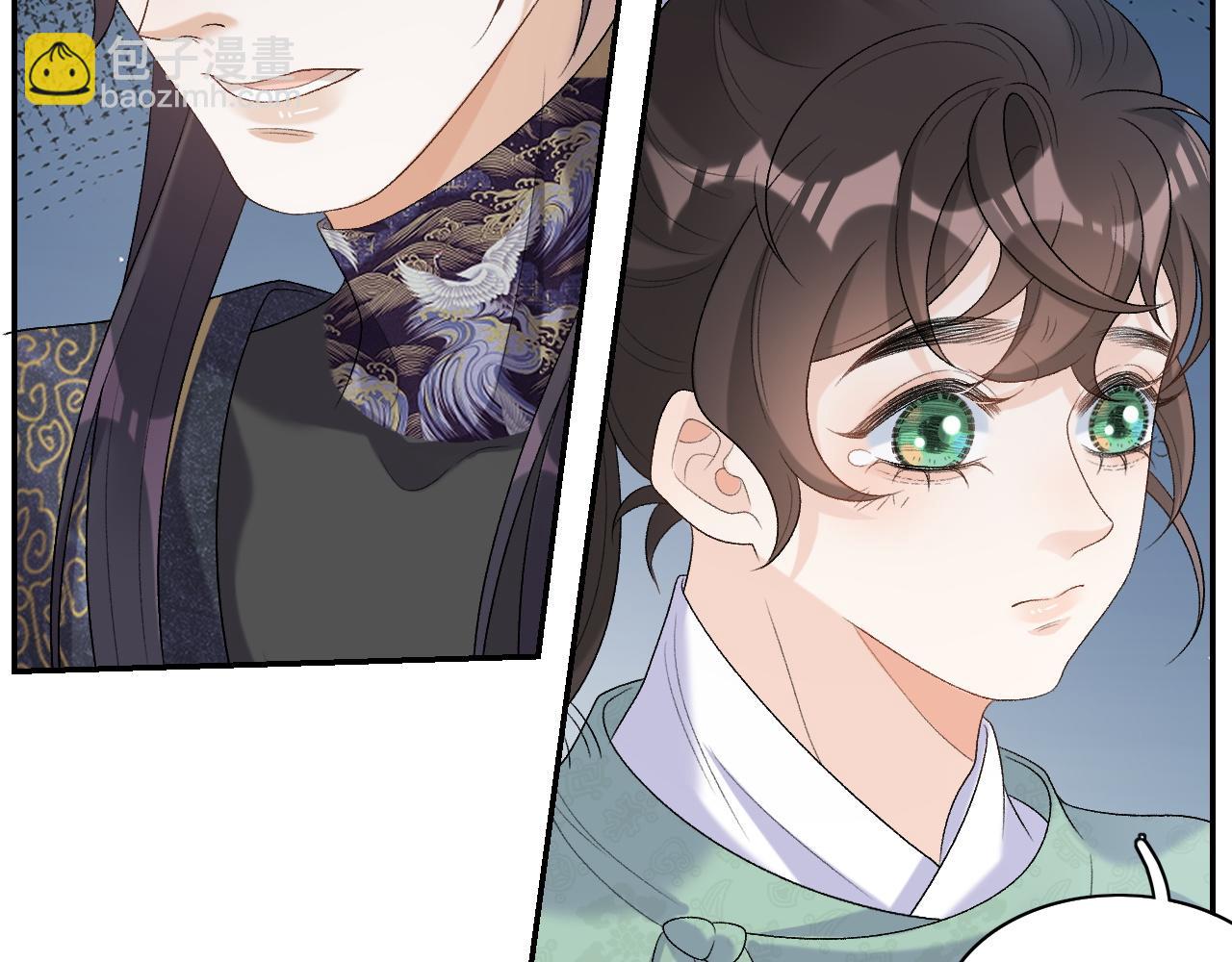 第34话 伴君如伴虎(1/2)-第36话