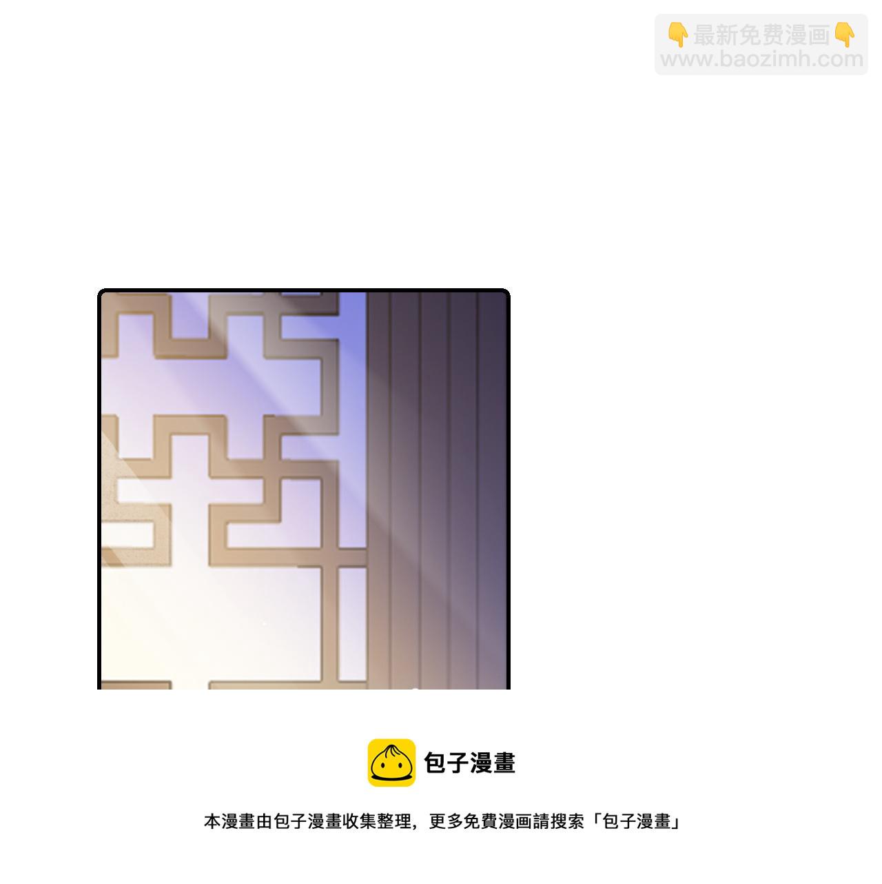 第34话 伴君如伴虎(1/2)-第36话