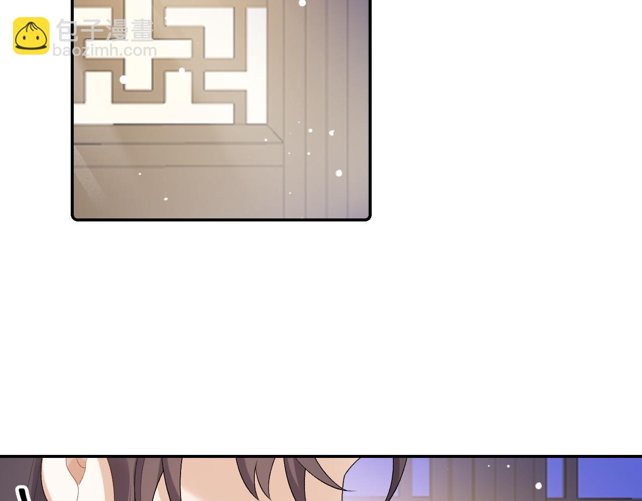 第34话 伴君如伴虎(1/2)-第36话