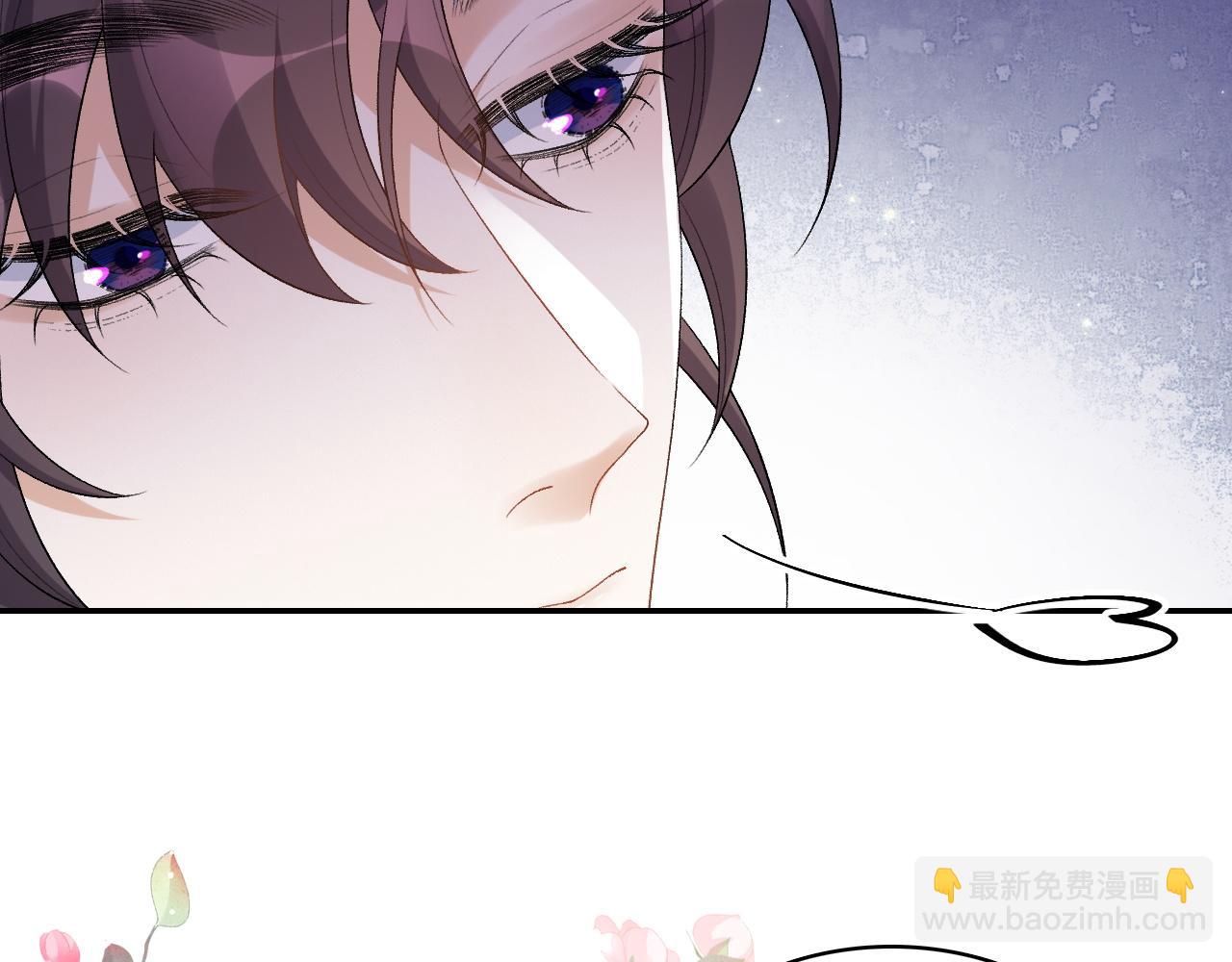 第34话 伴君如伴虎(1/2)-第36话