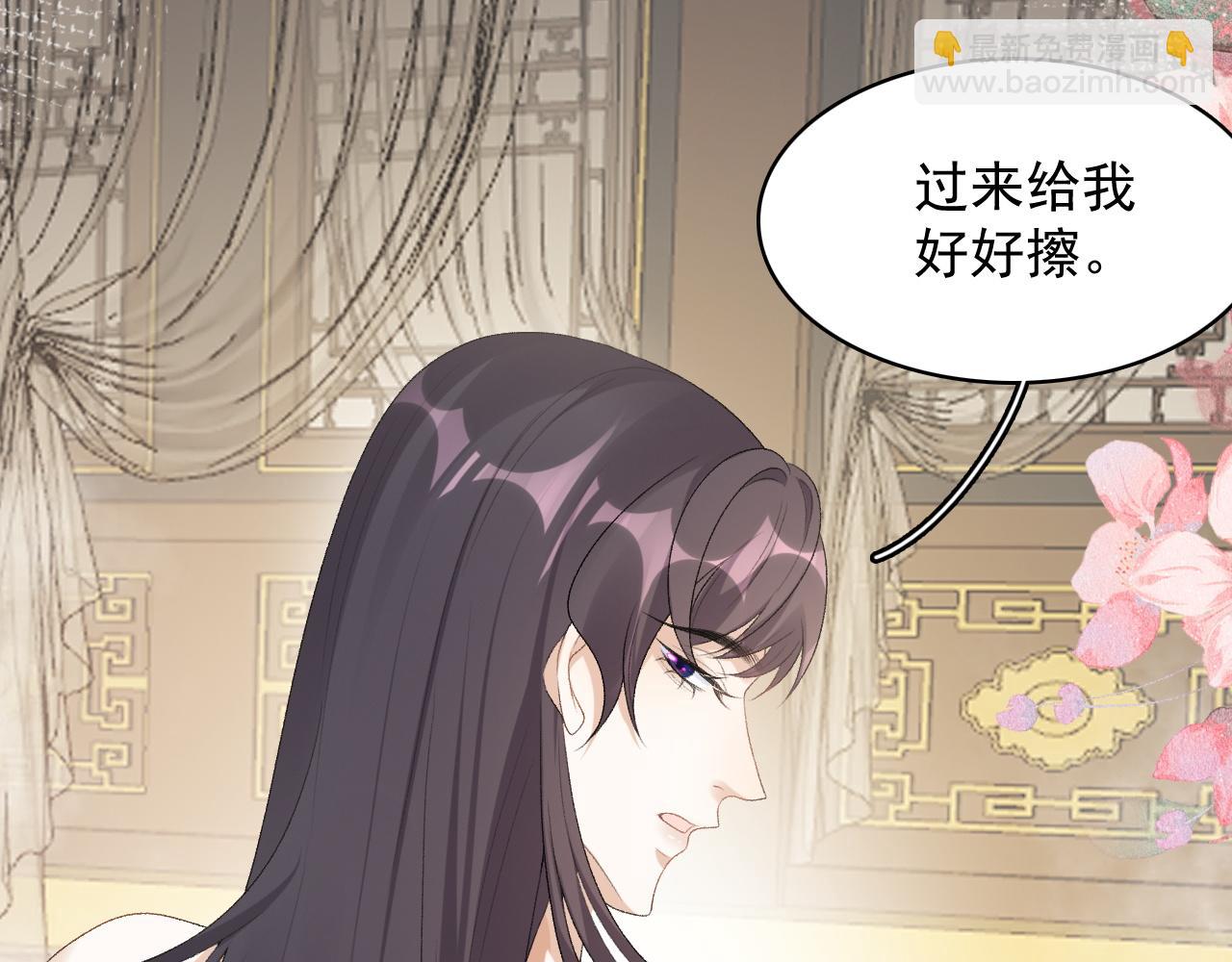 第36话 玩个游戏(1/2)-第38话