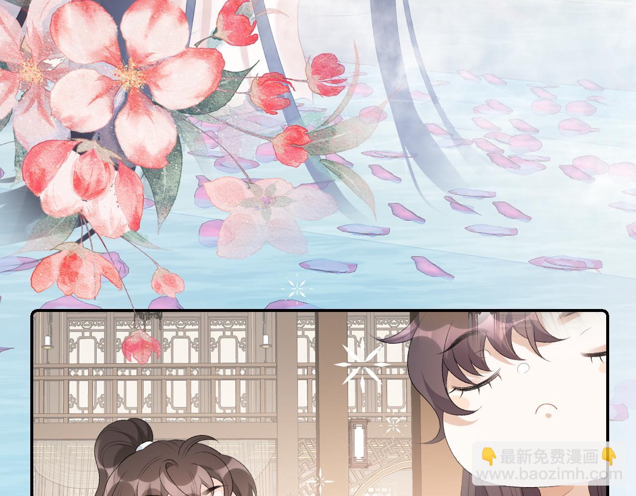 第36话 玩个游戏(1/2)-第38话