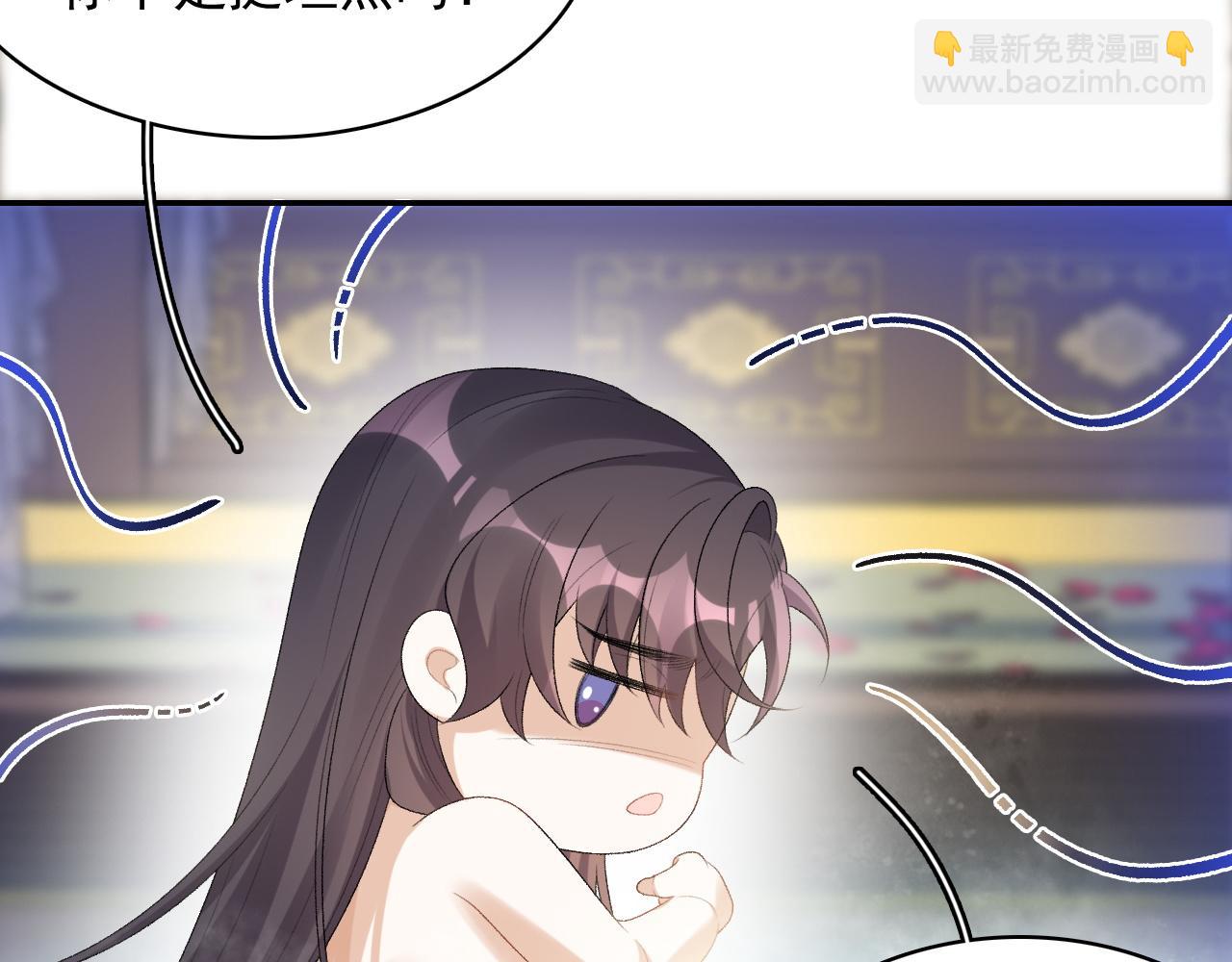 第36话 玩个游戏(1/2)-第38话