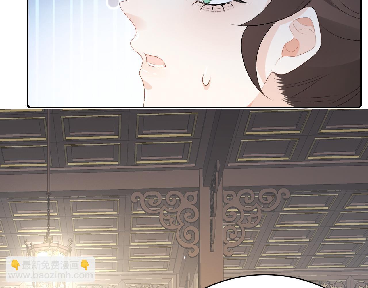 第36话 玩个游戏(1/2)-第38话