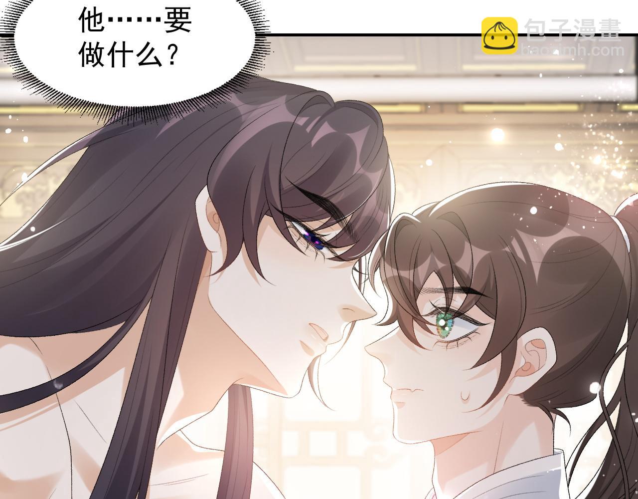 第36话 玩个游戏(1/2)-第38话