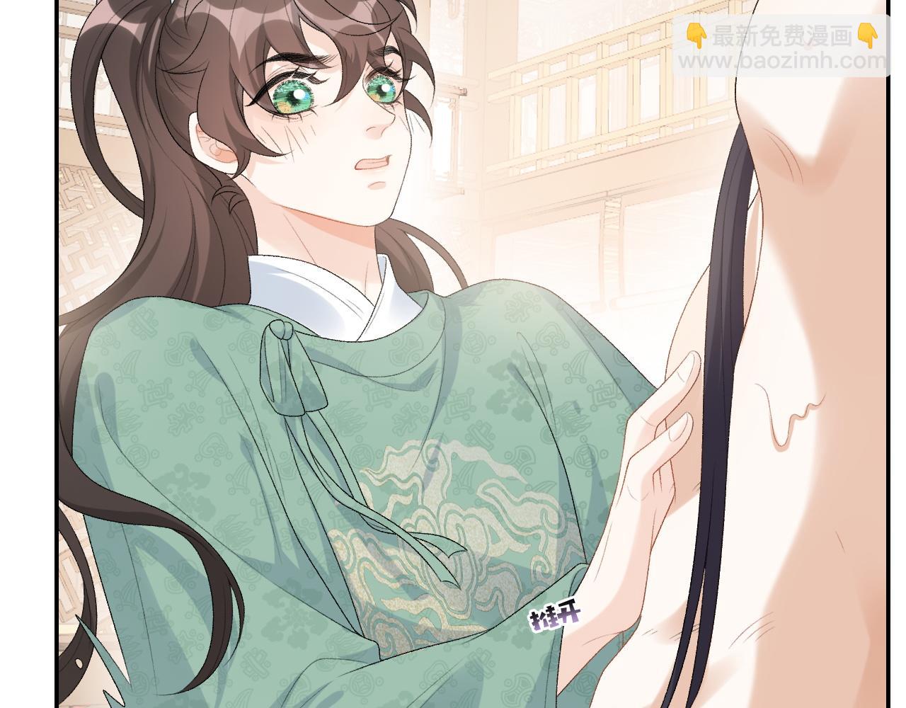 第36话 玩个游戏(1/2)-第38话