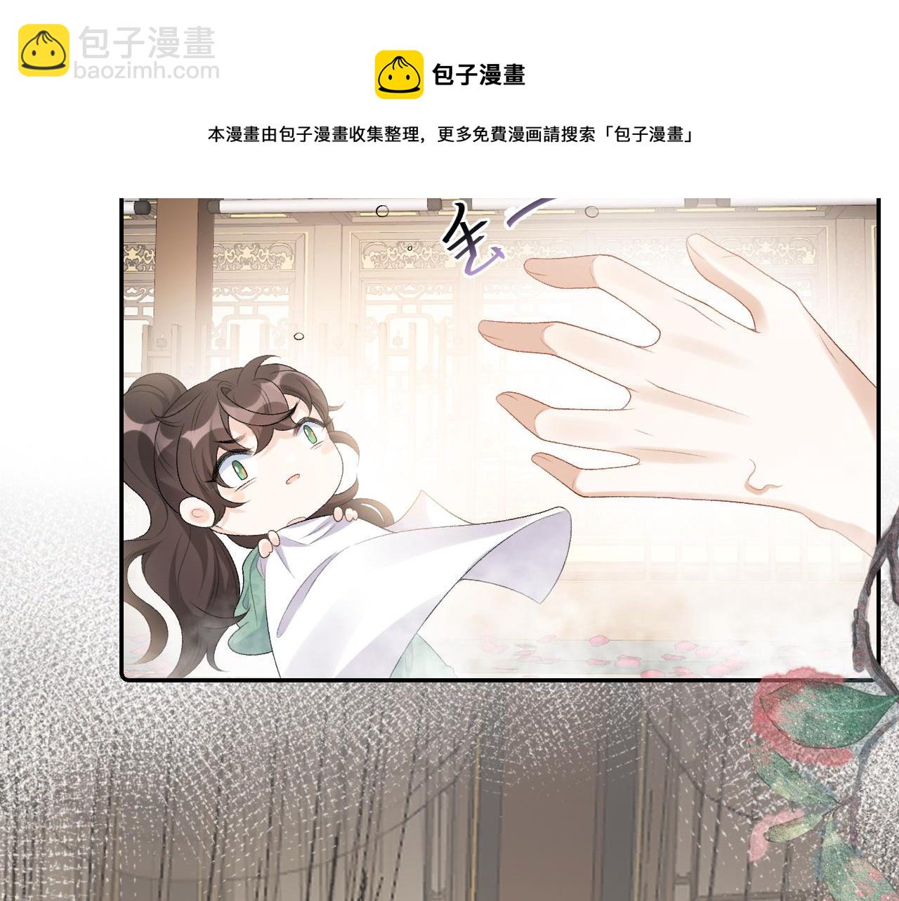 第36话 玩个游戏(1/2)-第38话