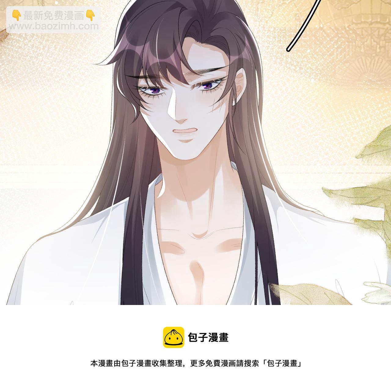 第38话 喜欢他什么？(1/3)-第40话