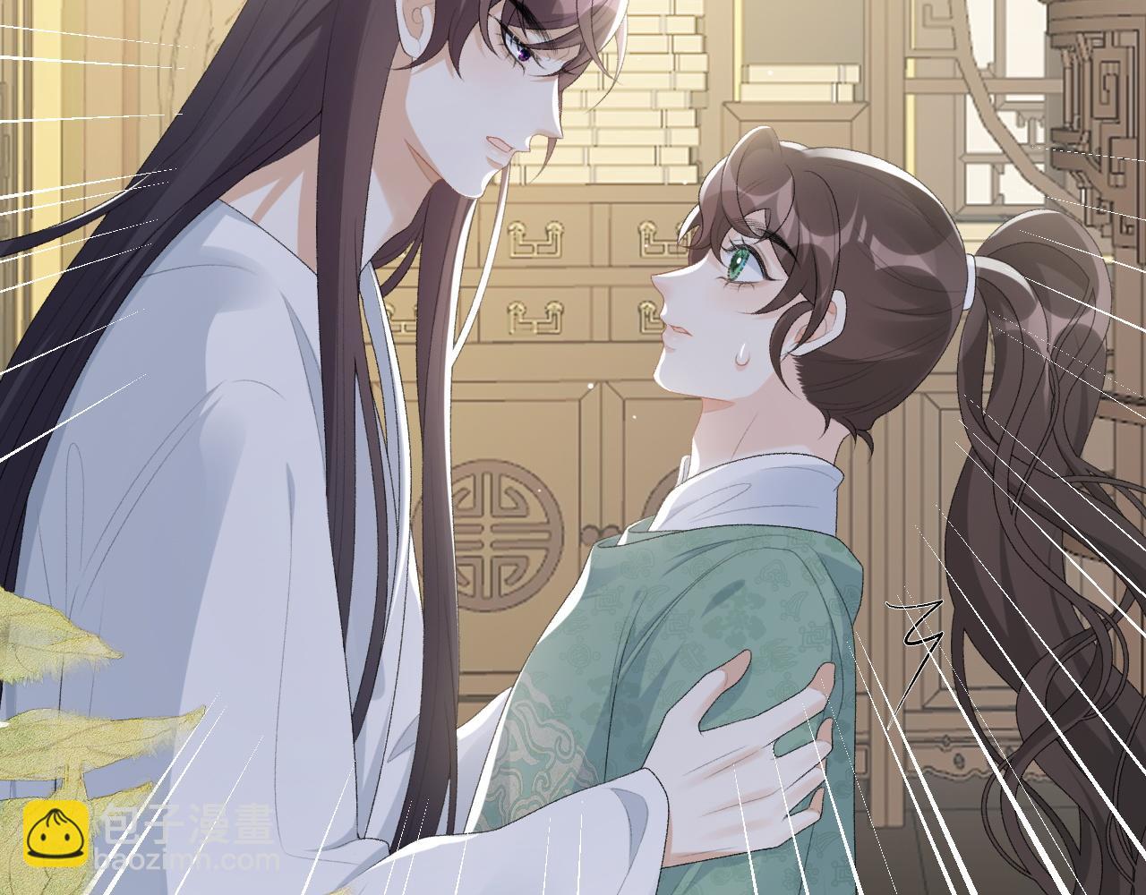 第38话 喜欢他什么？(1/3)-第40话