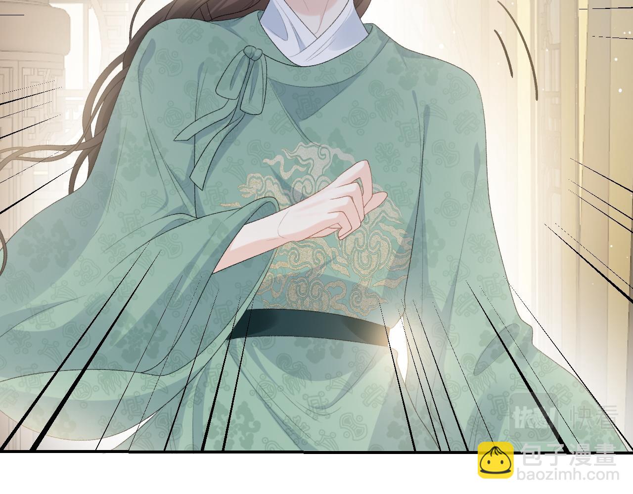 第38话 喜欢他什么？(1/3)-第40话