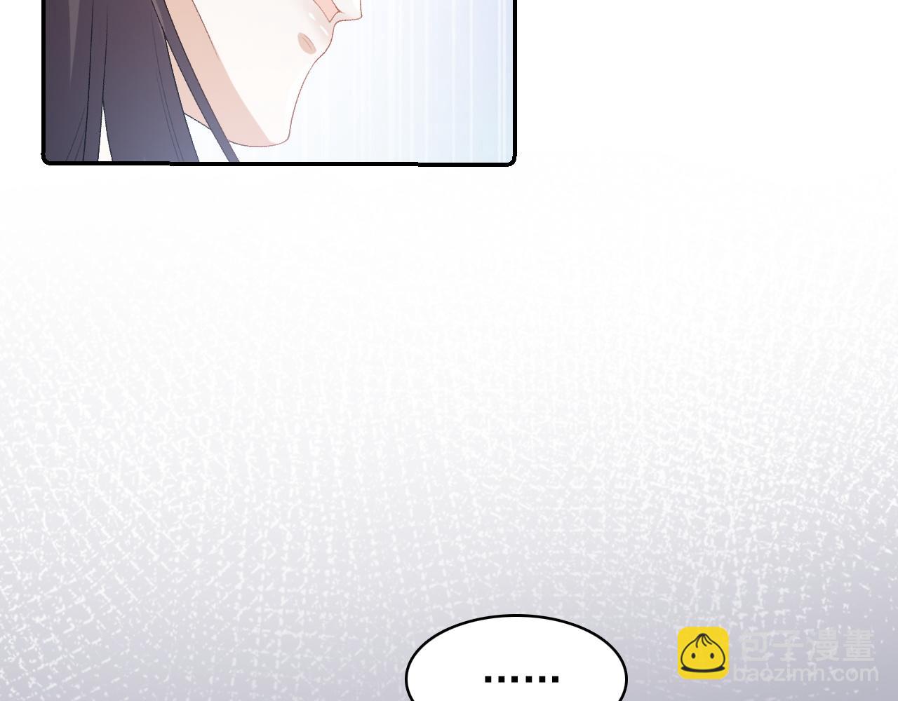 第38话 喜欢他什么？(1/3)-第40话