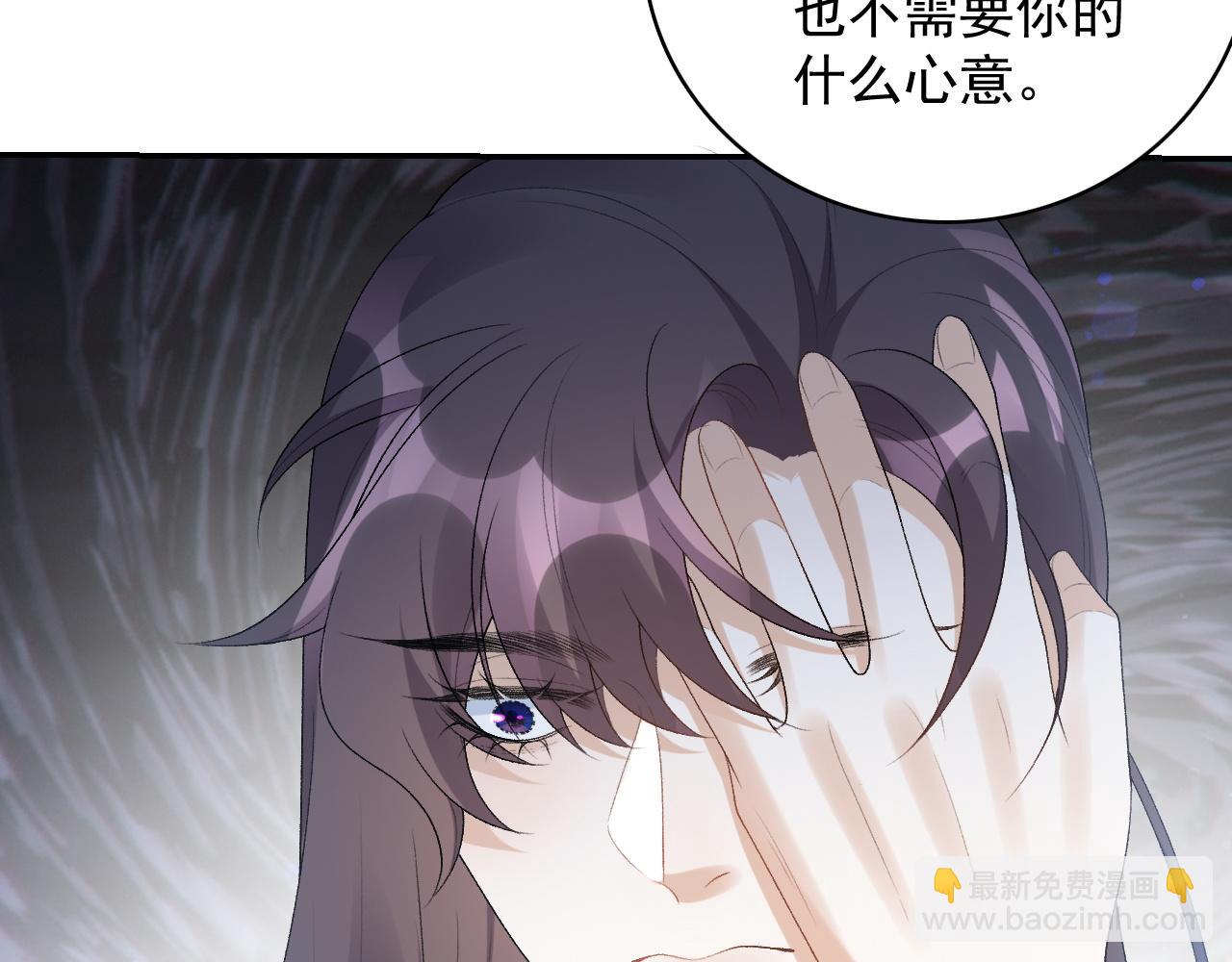 第38话 喜欢他什么？(1/3)-第40话