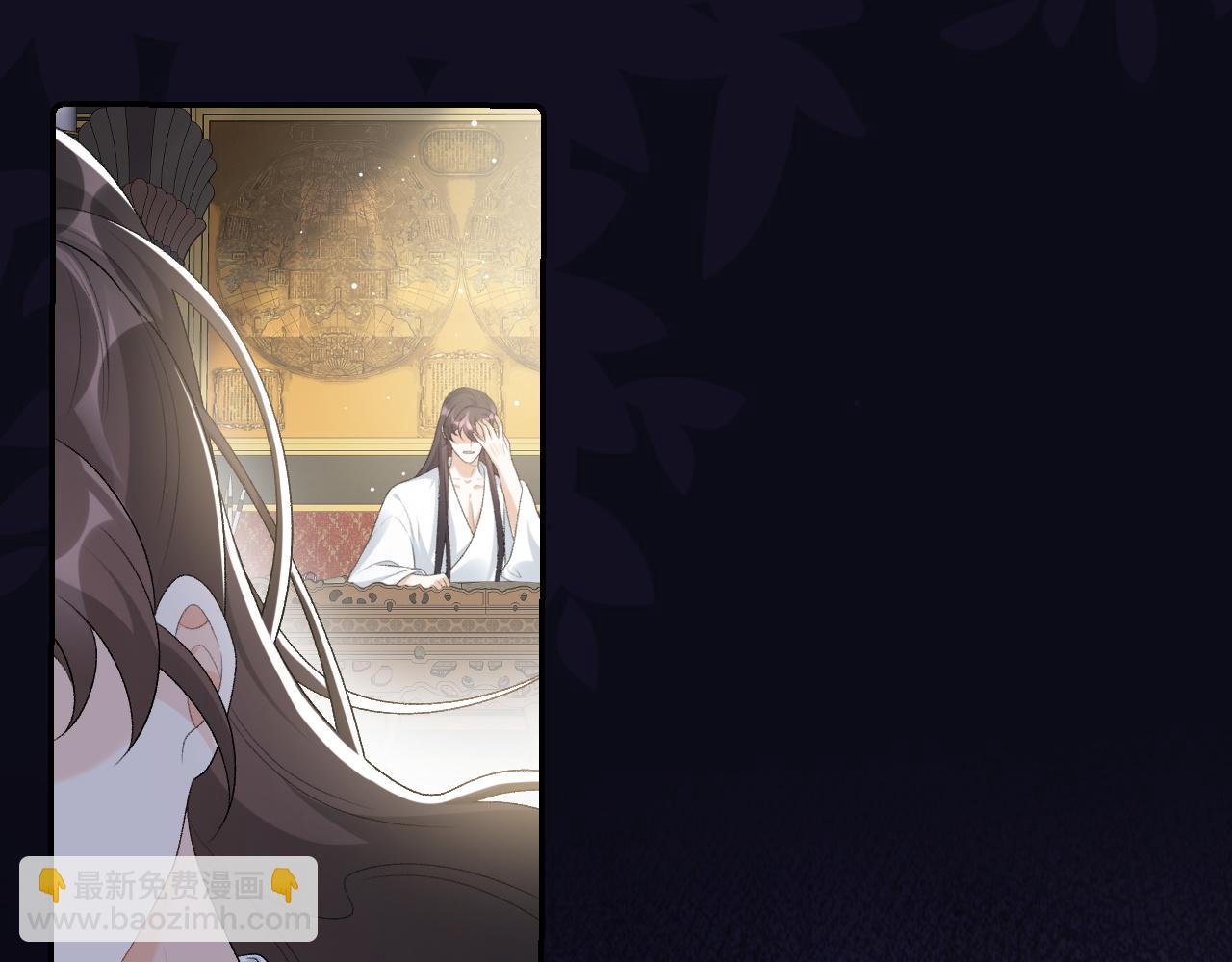 第38话 喜欢他什么？(1/3)-第40话