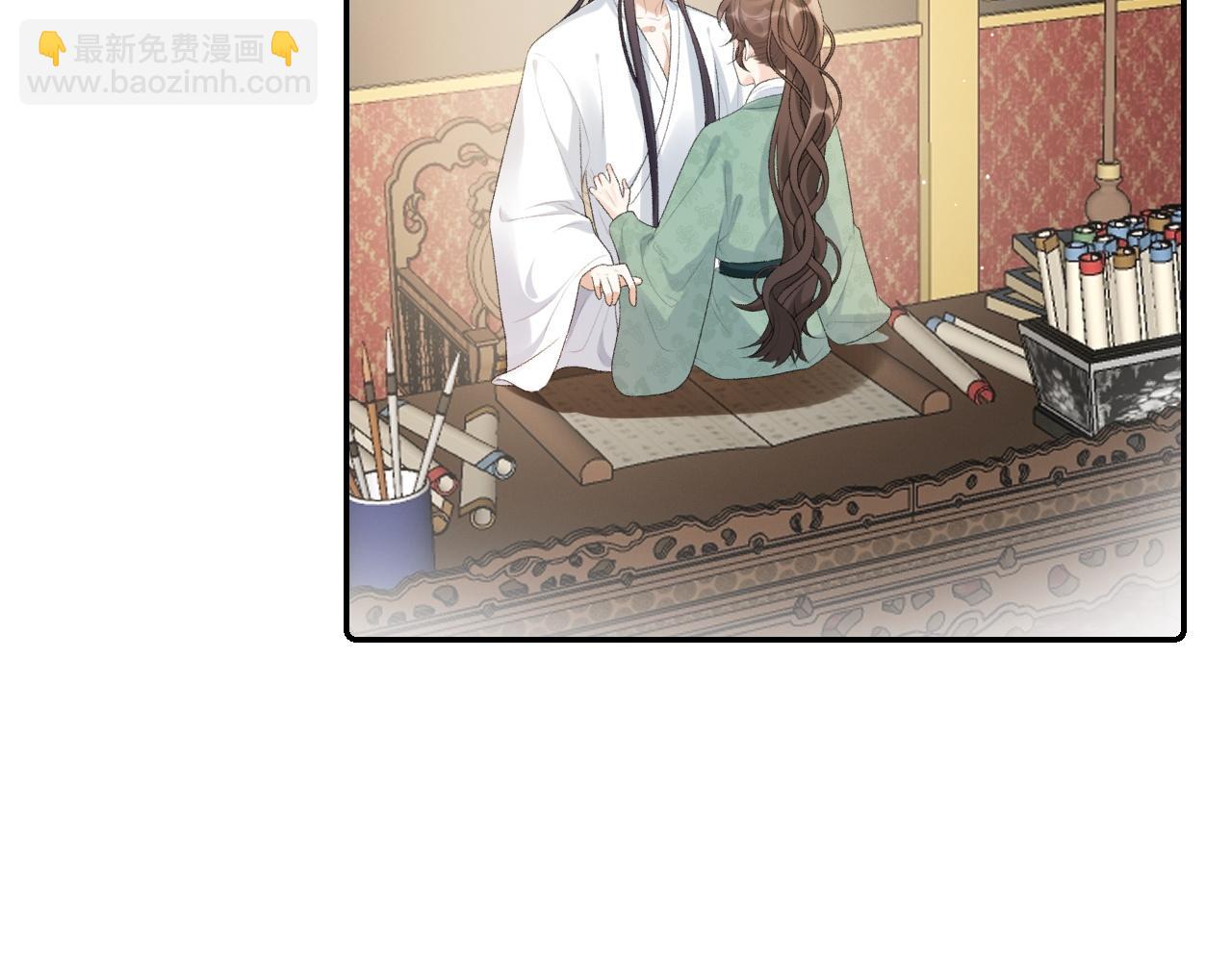 第38话 喜欢他什么？(1/3)-第40话