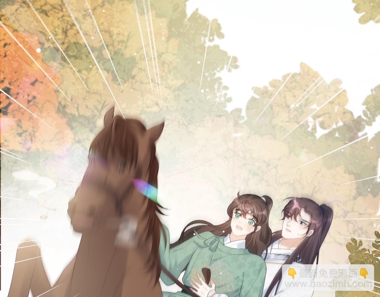 第40话 他的过去(1/3)-第42话