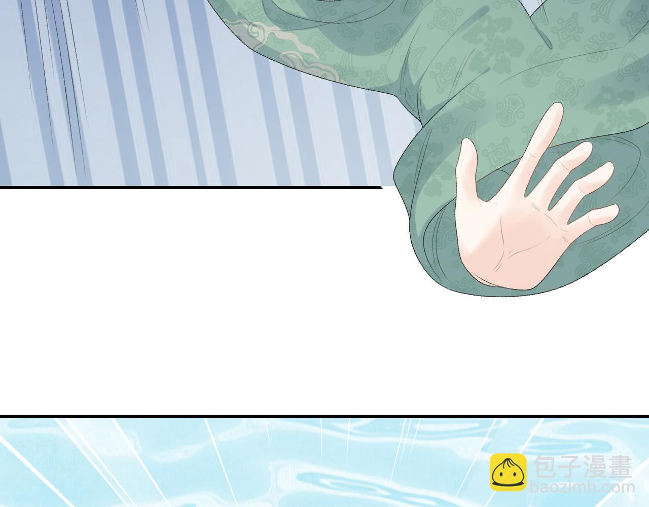 第40话 他的过去(1/3)-第42话