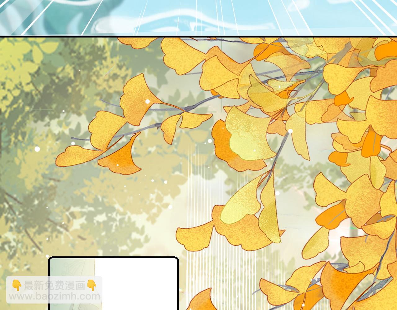 第40话 他的过去(1/3)-第42话