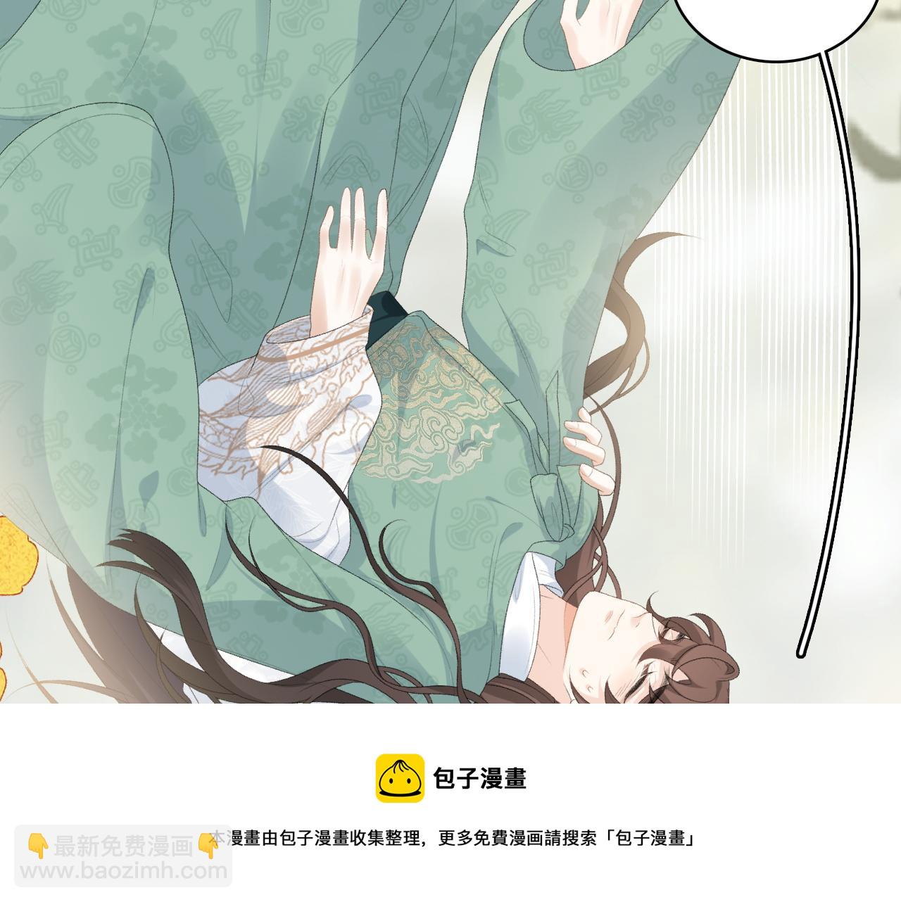 第40话 他的过去(1/3)-第42话