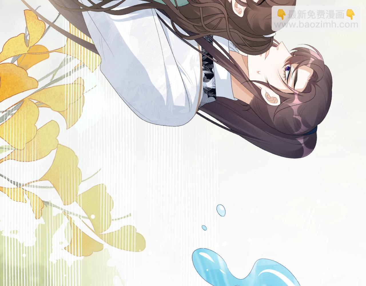 第40话 他的过去(1/3)-第42话