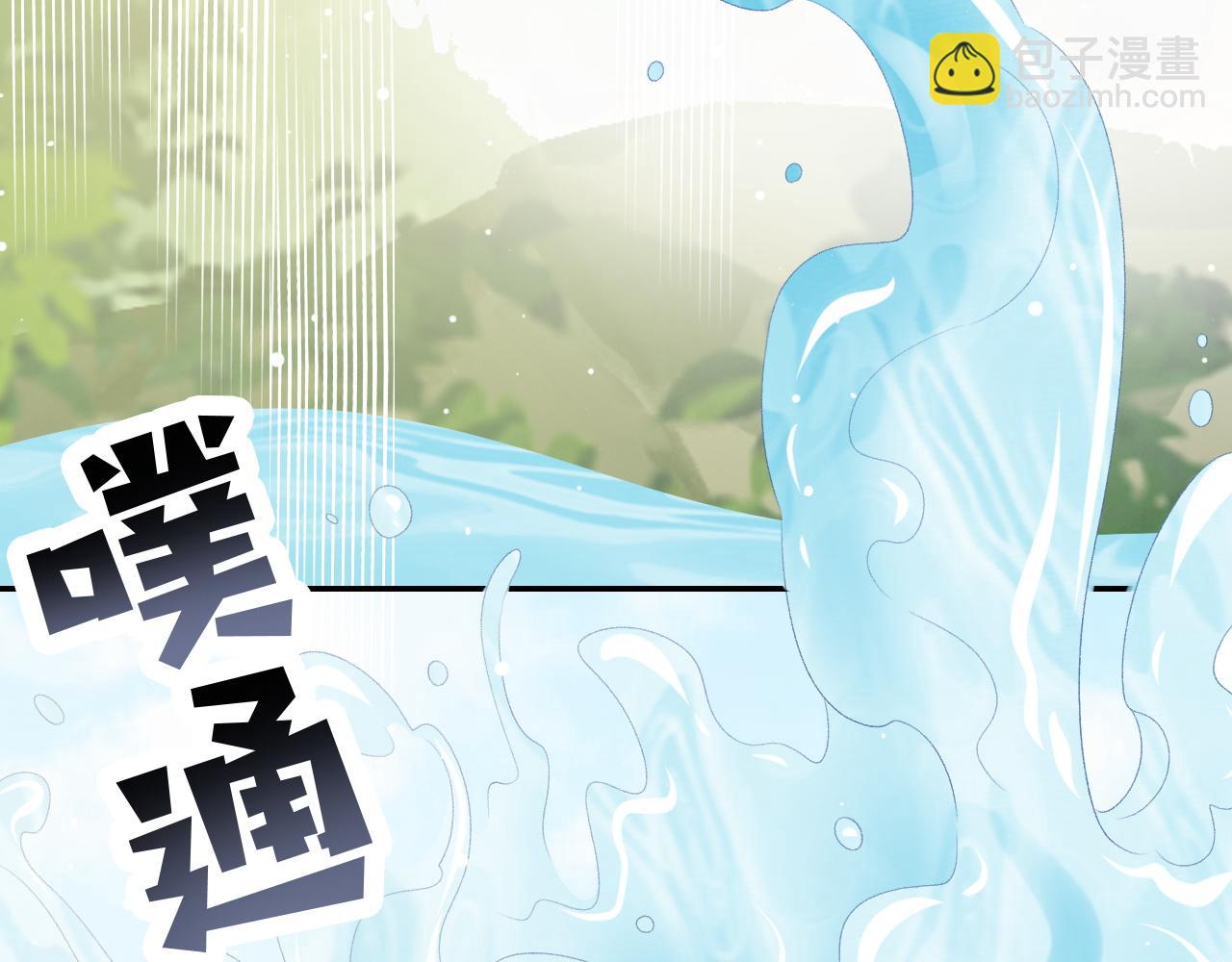 第40话 他的过去(1/3)-第42话