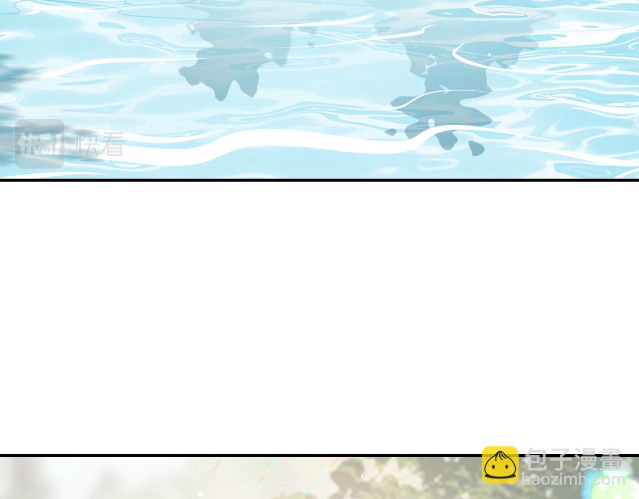 第40话 他的过去(1/3)-第42话