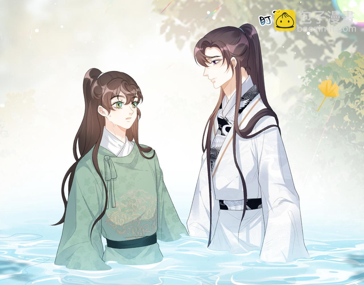 第40话 他的过去(1/3)-第42话