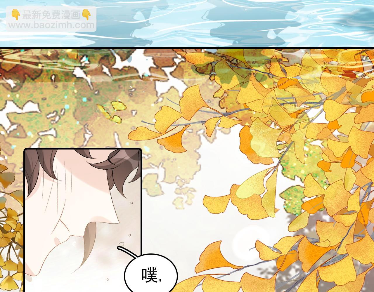 第40话 他的过去(1/3)-第42话