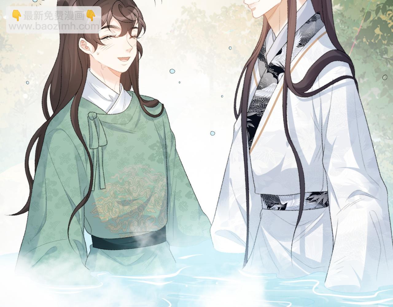 第40话 他的过去(1/3)-第42话