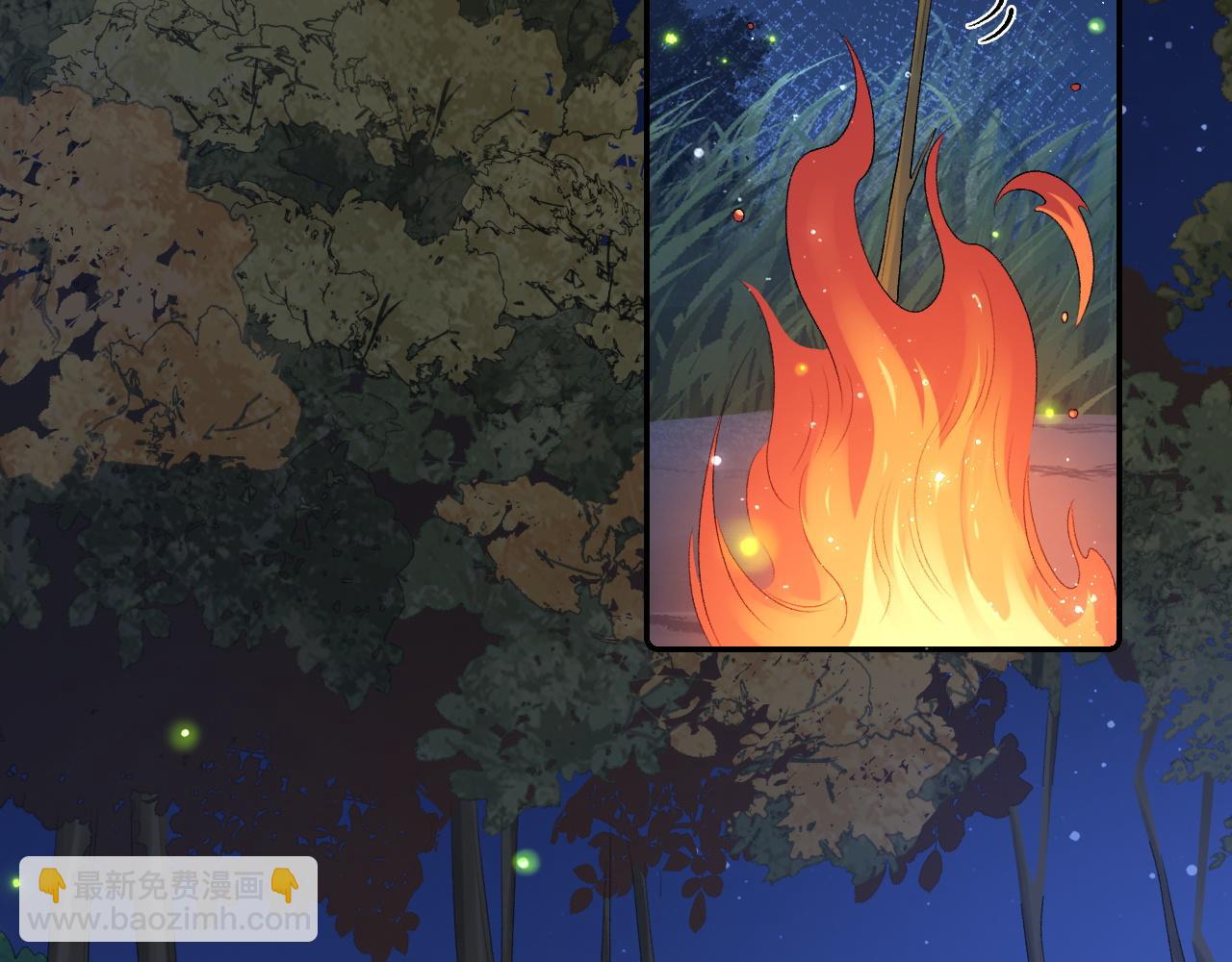 第40话 他的过去(1/3)-第42话