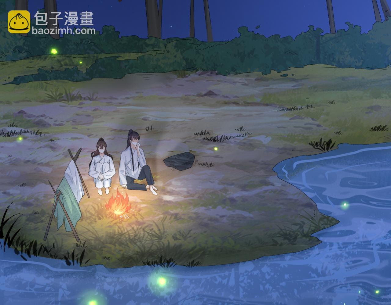 第40话 他的过去(1/3)-第42话