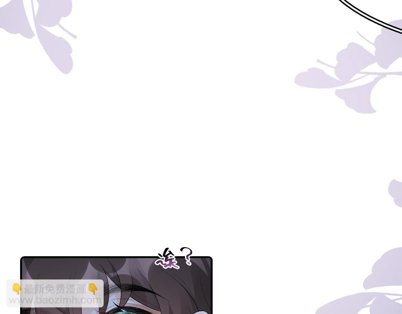 第40话 他的过去(1/3)-第42话