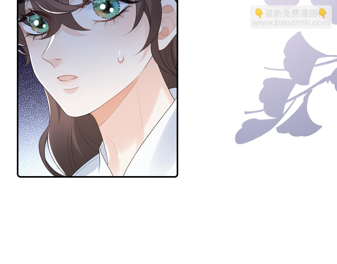 第40话 他的过去(1/3)-第42话