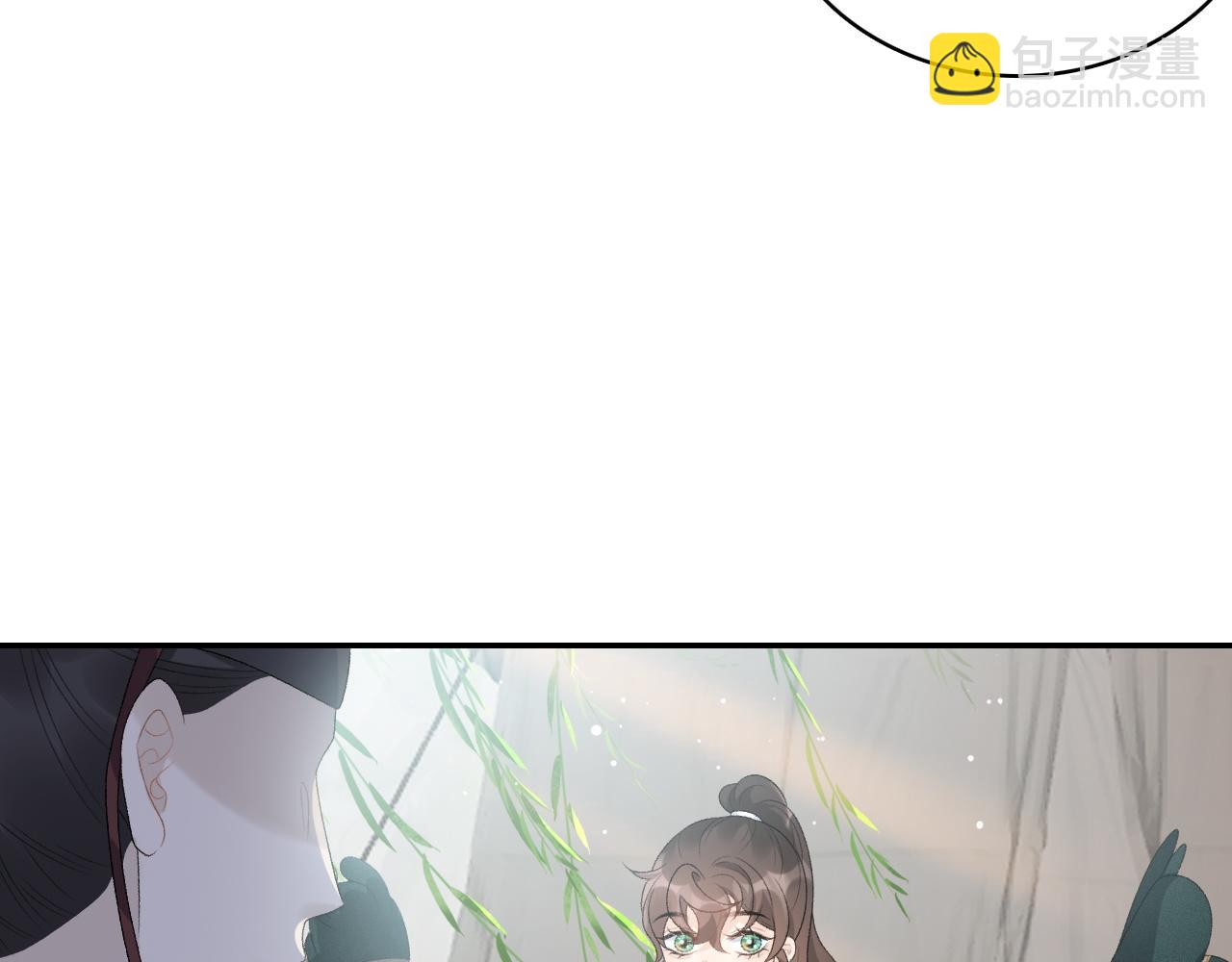 第42话 偏爱(1/3)-第44话