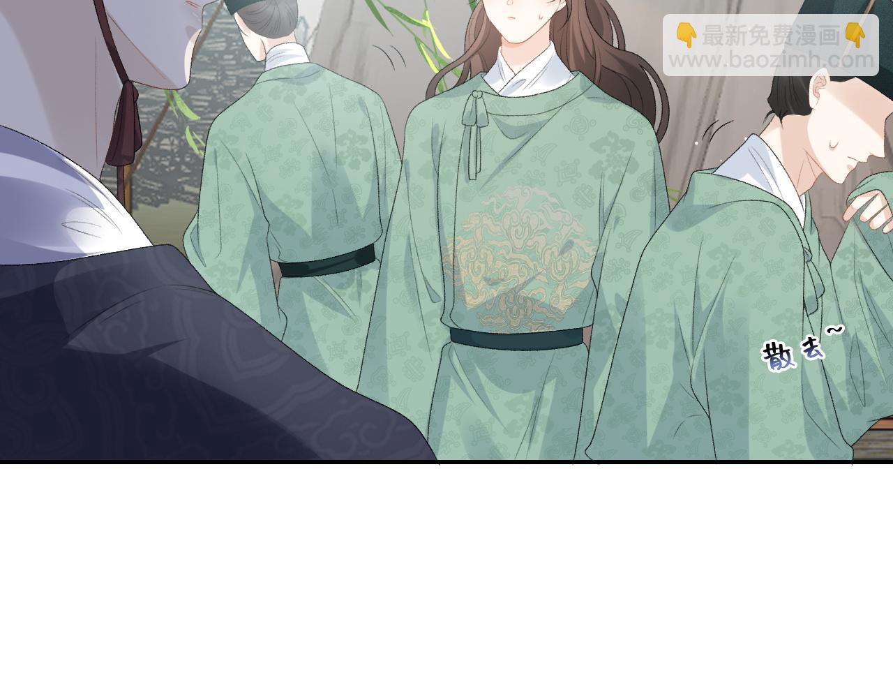 第42话 偏爱(1/3)-第44话