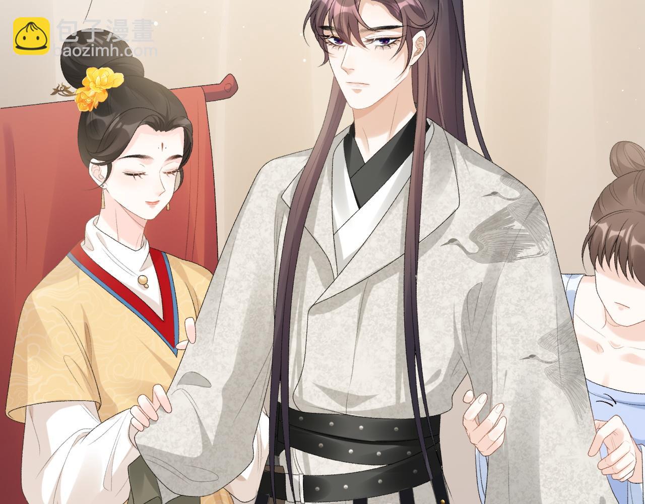 第42话 偏爱(1/3)-第44话