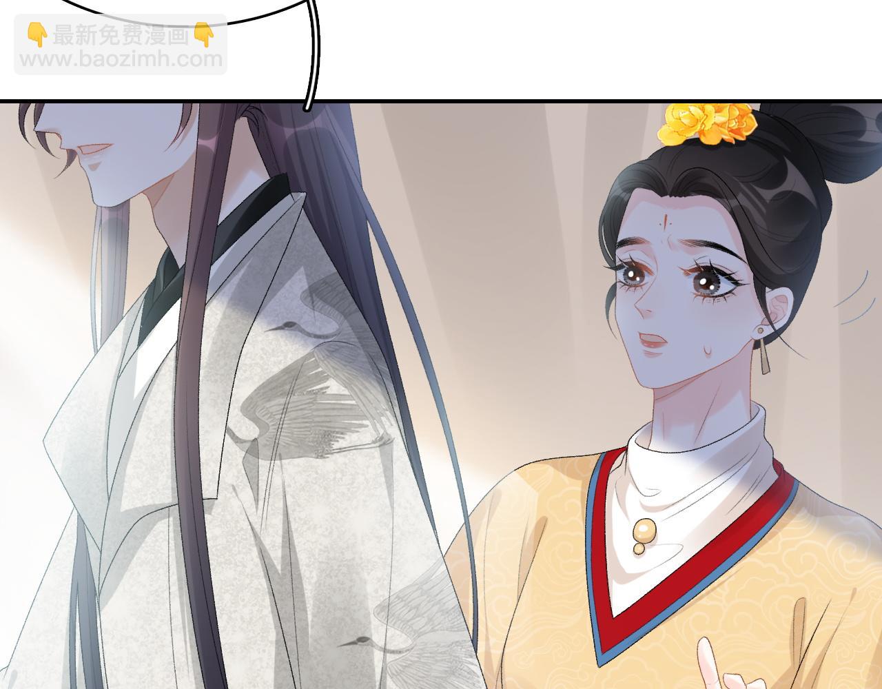 第42话 偏爱(1/3)-第44话