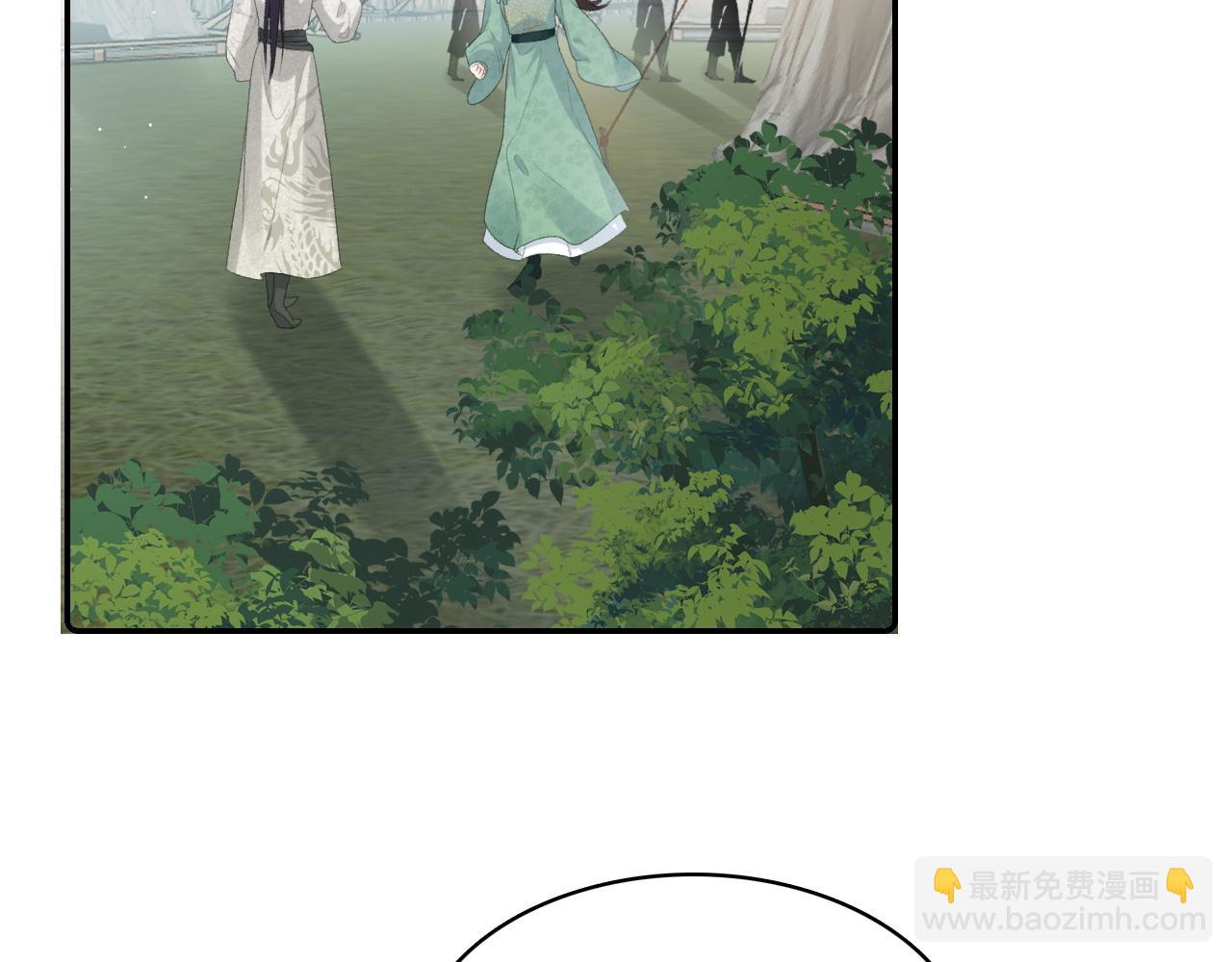 第42话 偏爱(1/3)-第44话