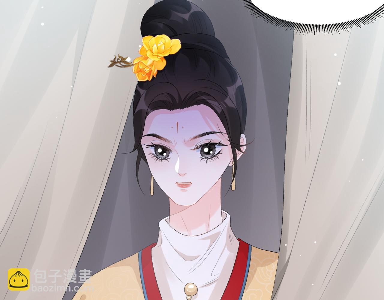 第42话 偏爱(1/3)-第44话