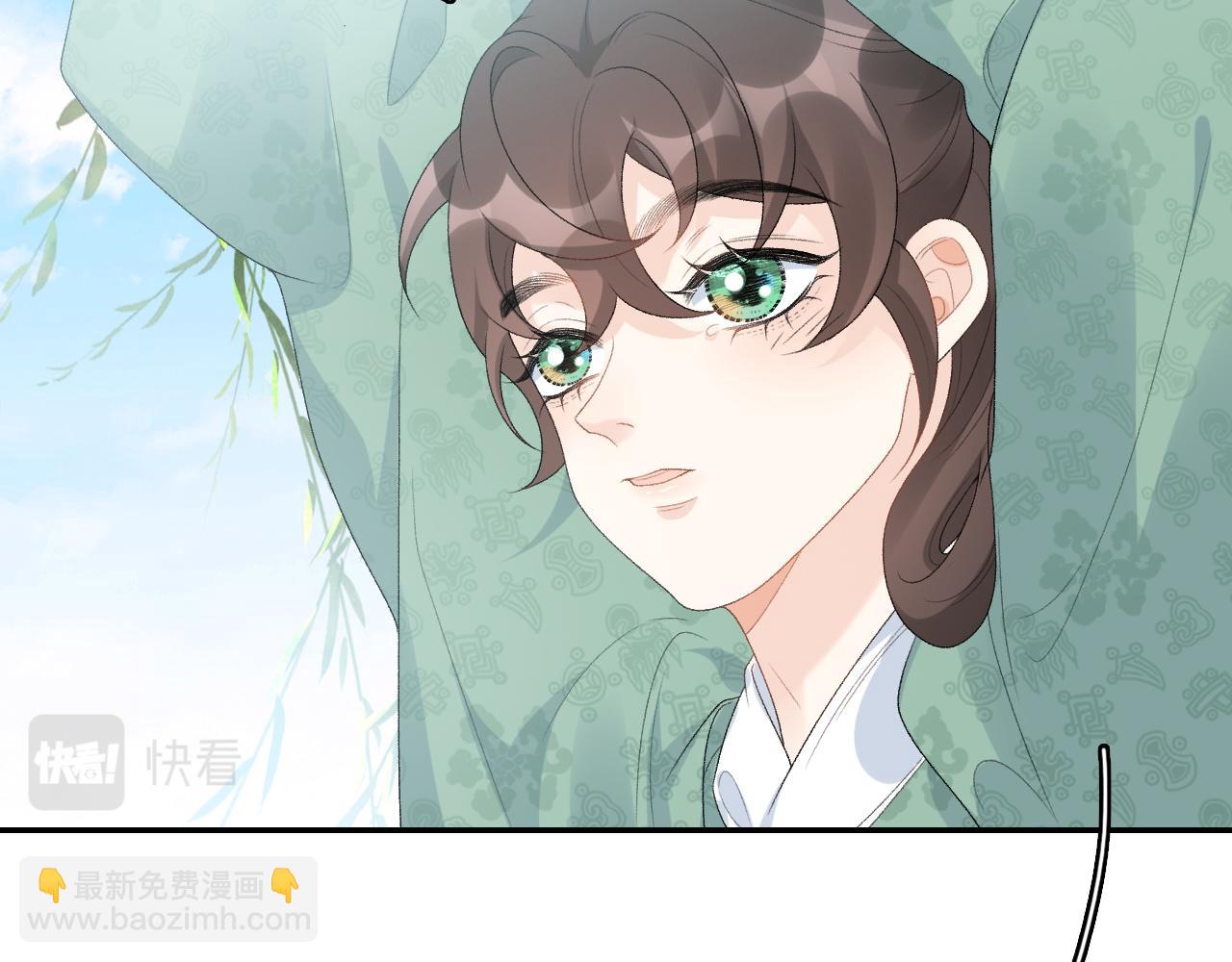 第42话 偏爱(1/3)-第44话